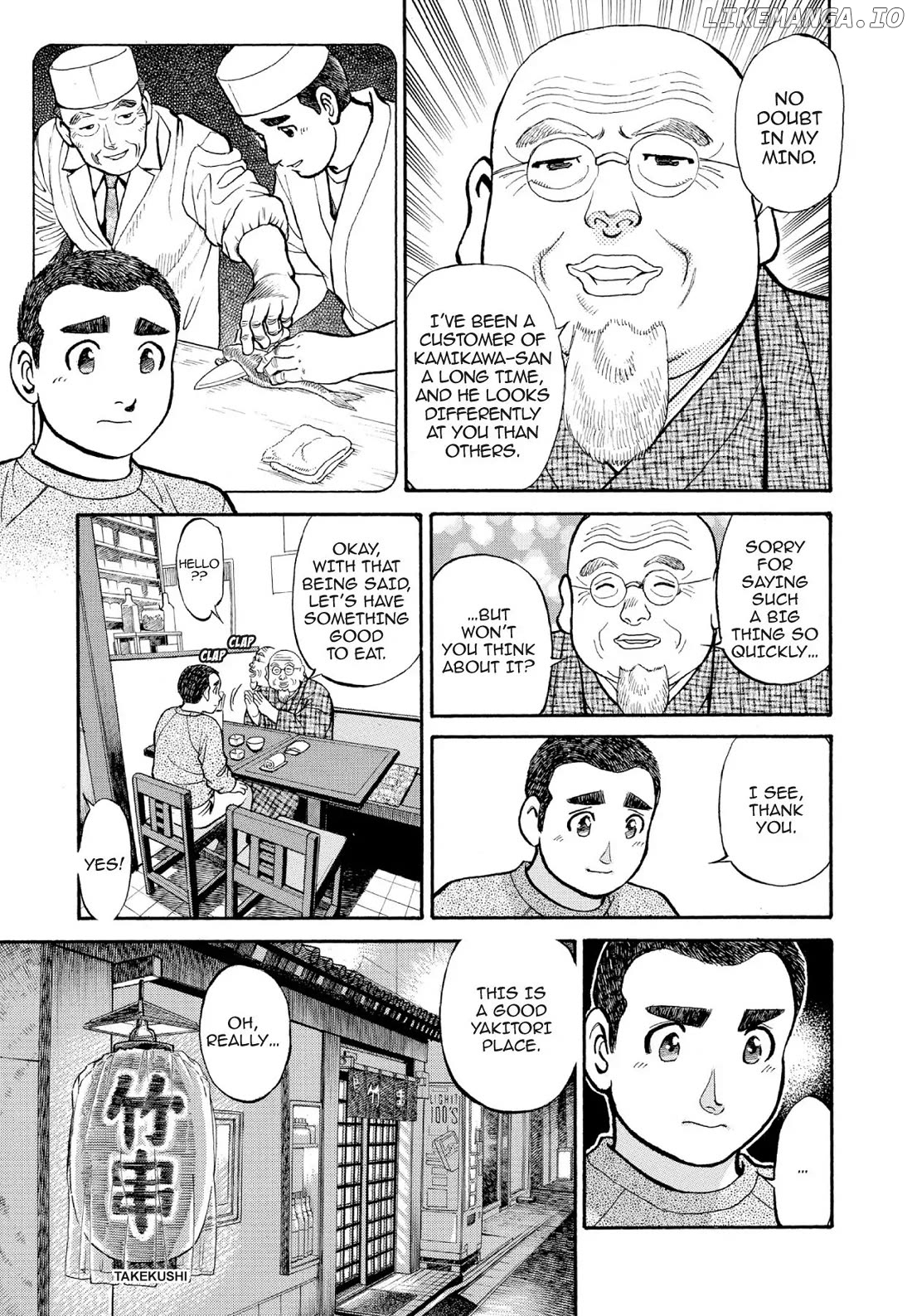 Sota's Knife chapter 124 - page 3
