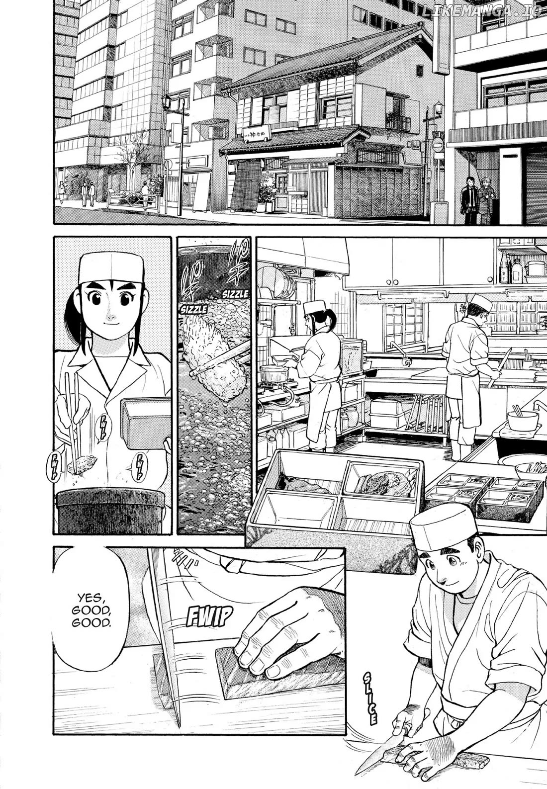 Sota's Knife chapter 124 - page 4