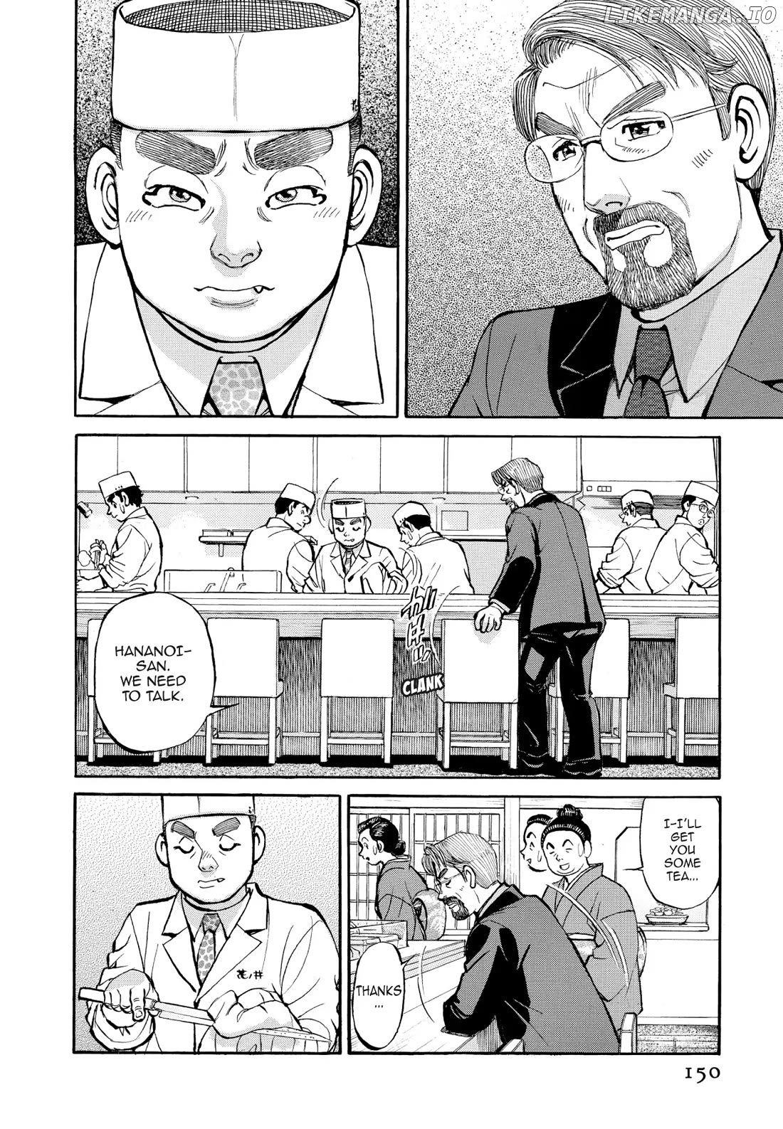 Sota's Knife chapter 330 - page 2