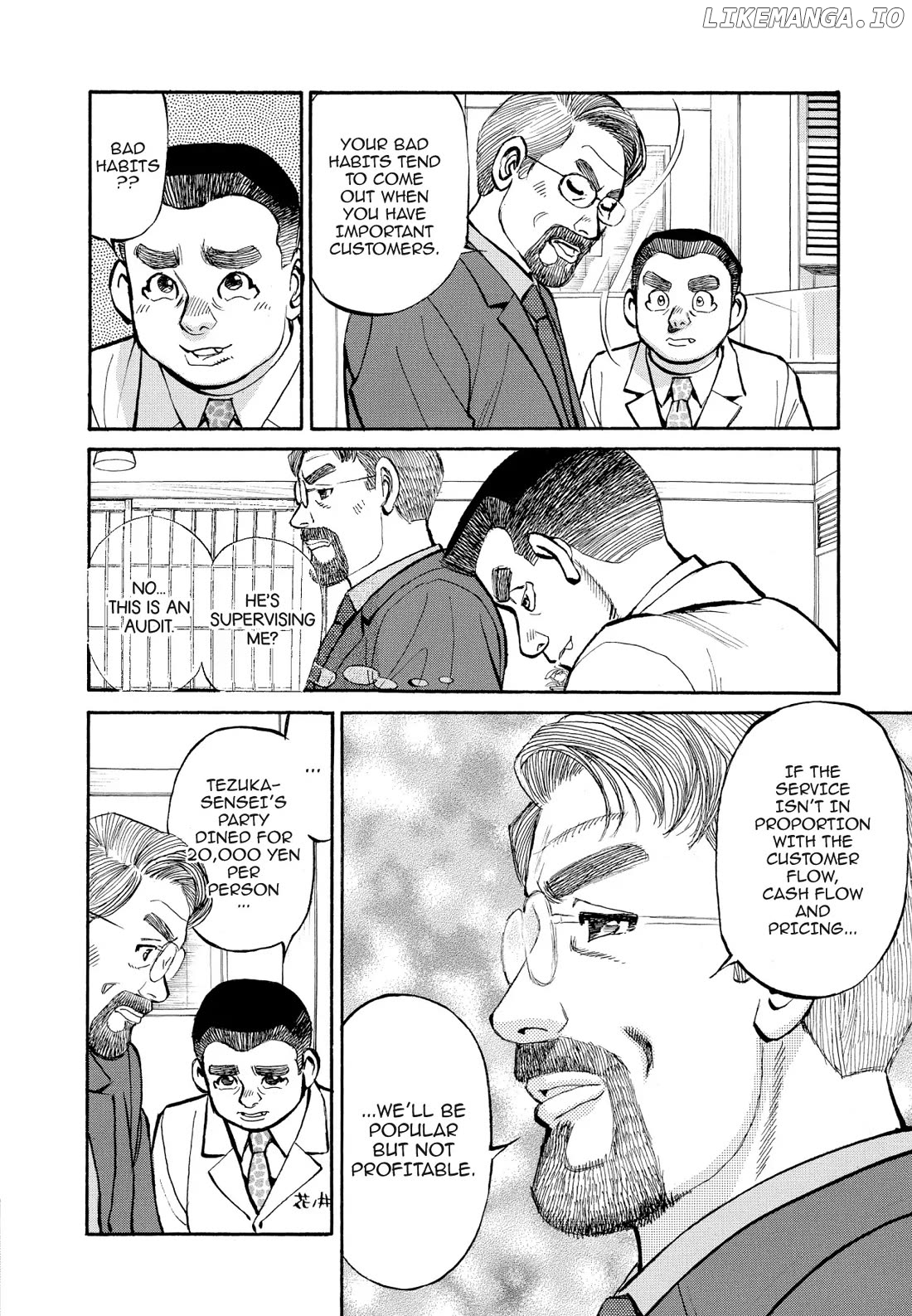 Sota's Knife chapter 330 - page 4