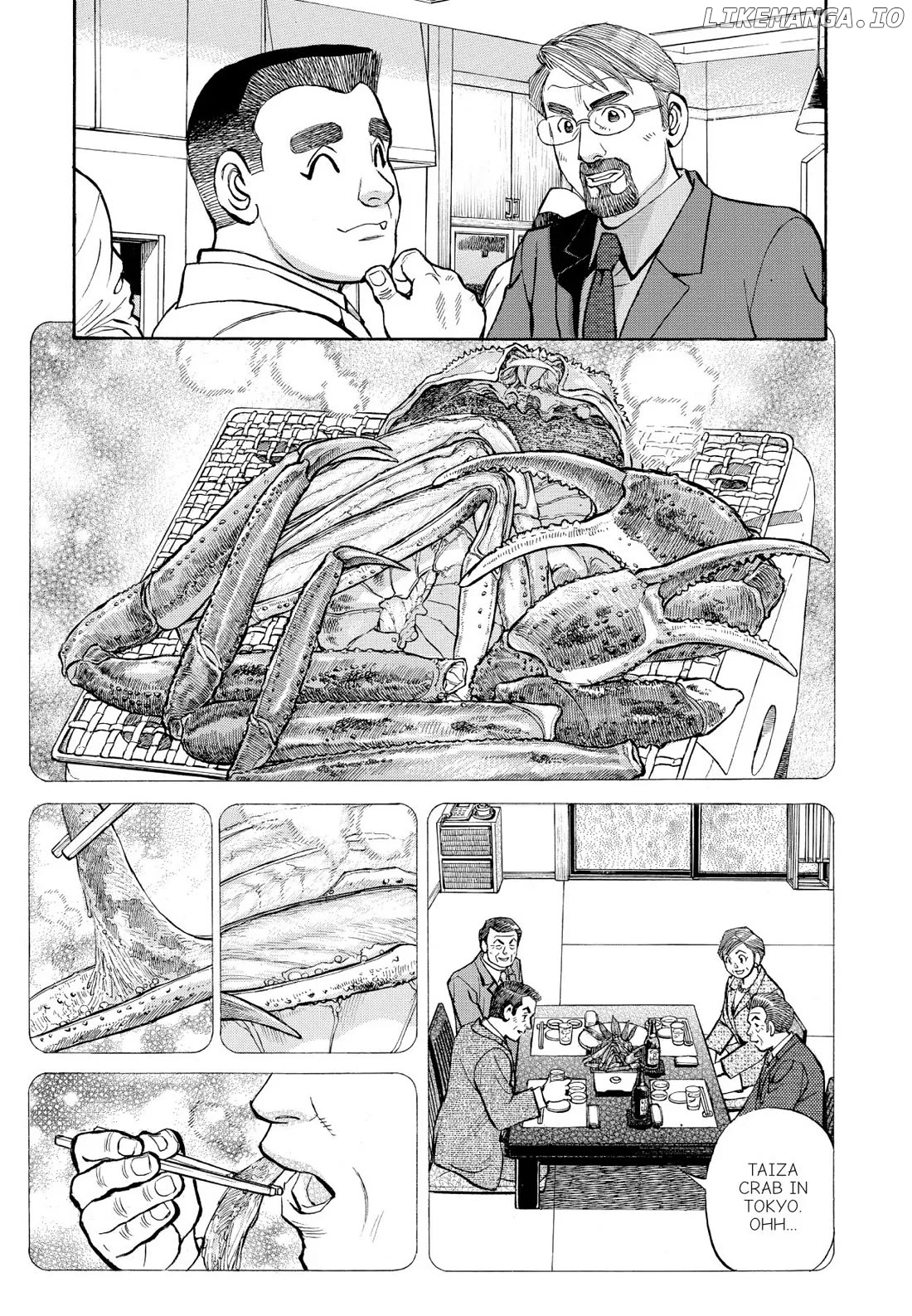 Sota's Knife chapter 330 - page 7