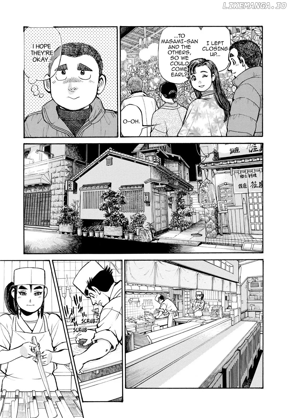 Sota's Knife chapter 283 - page 4