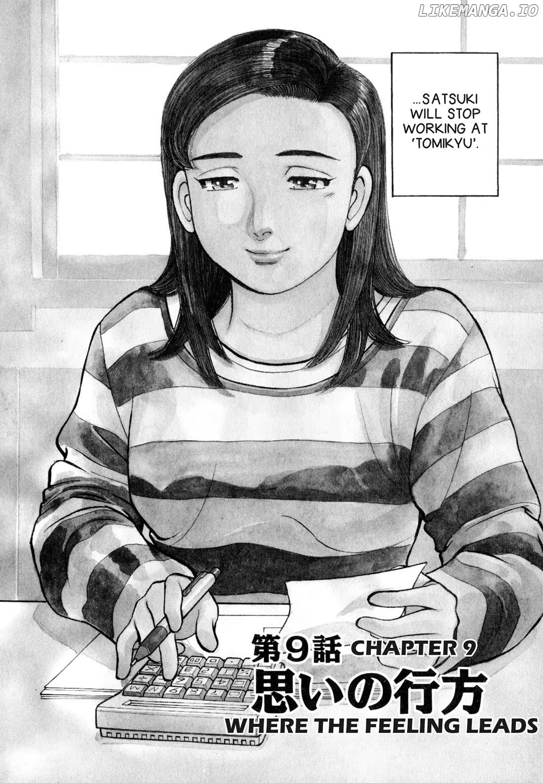 Sota's Knife chapter 50 - page 2