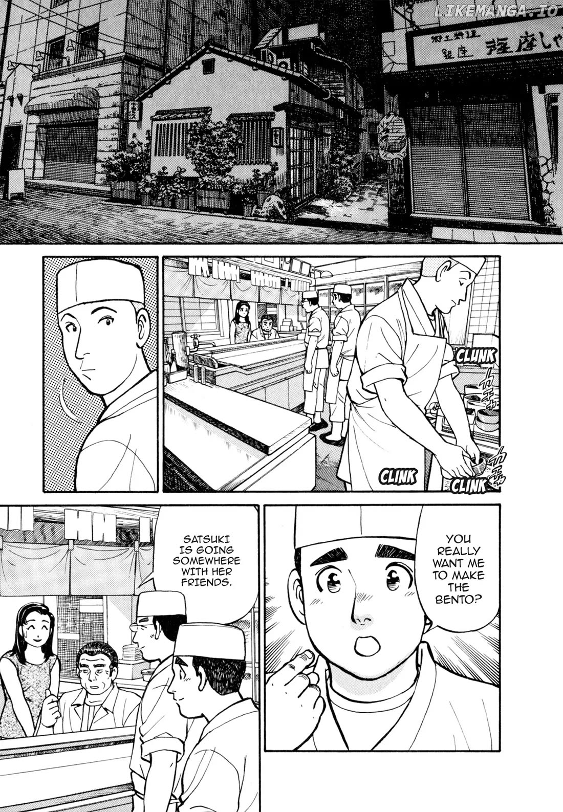 Sota's Knife chapter 50 - page 7