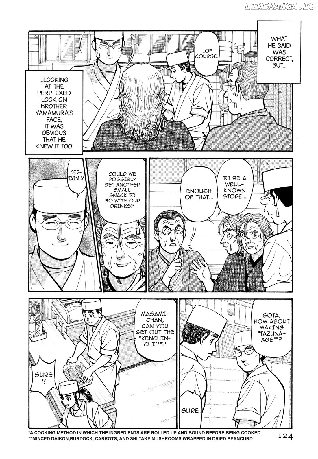 Sota's Knife chapter 197 - page 10