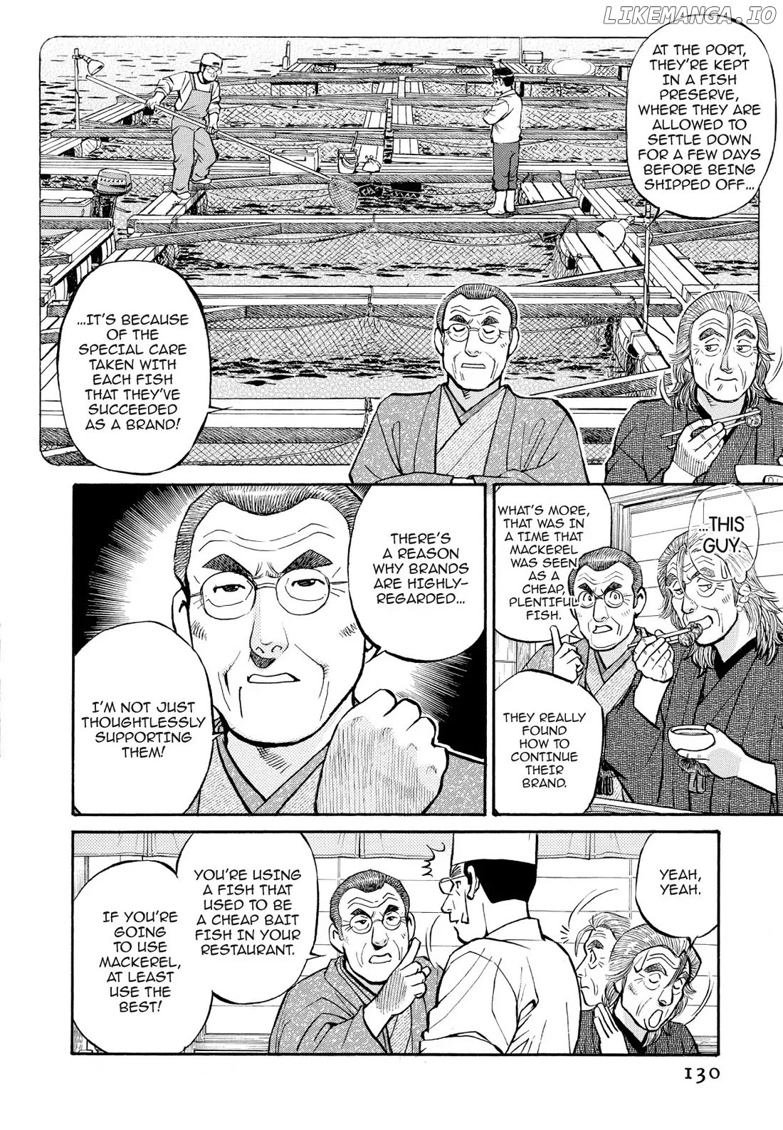 Sota's Knife chapter 197 - page 16