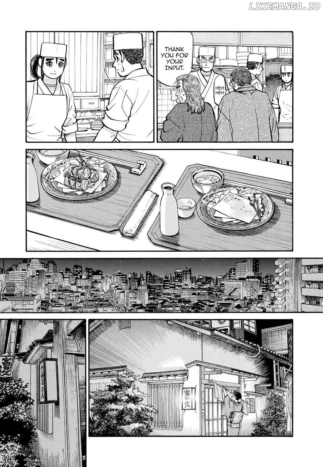 Sota's Knife chapter 197 - page 17