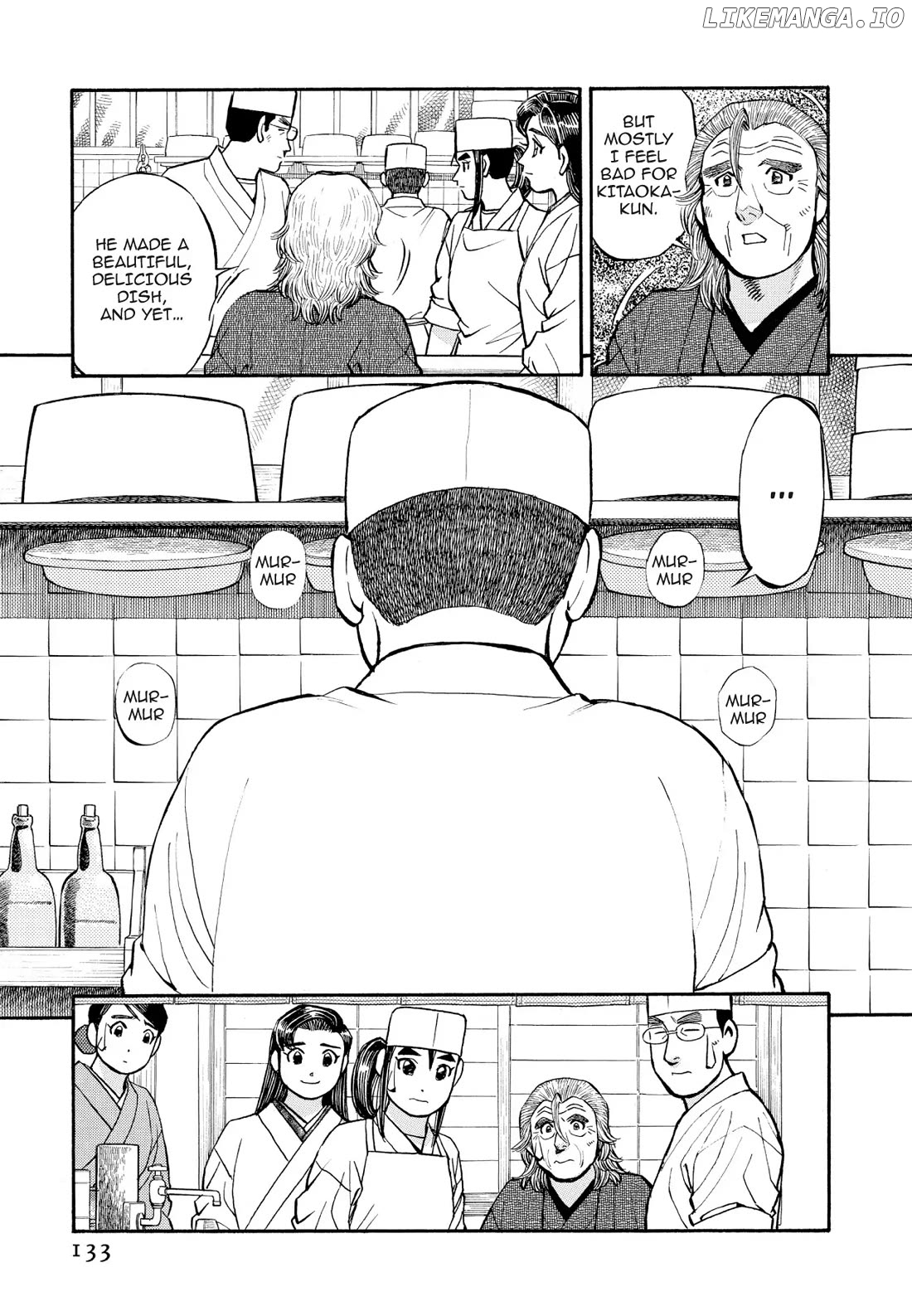 Sota's Knife chapter 197 - page 19