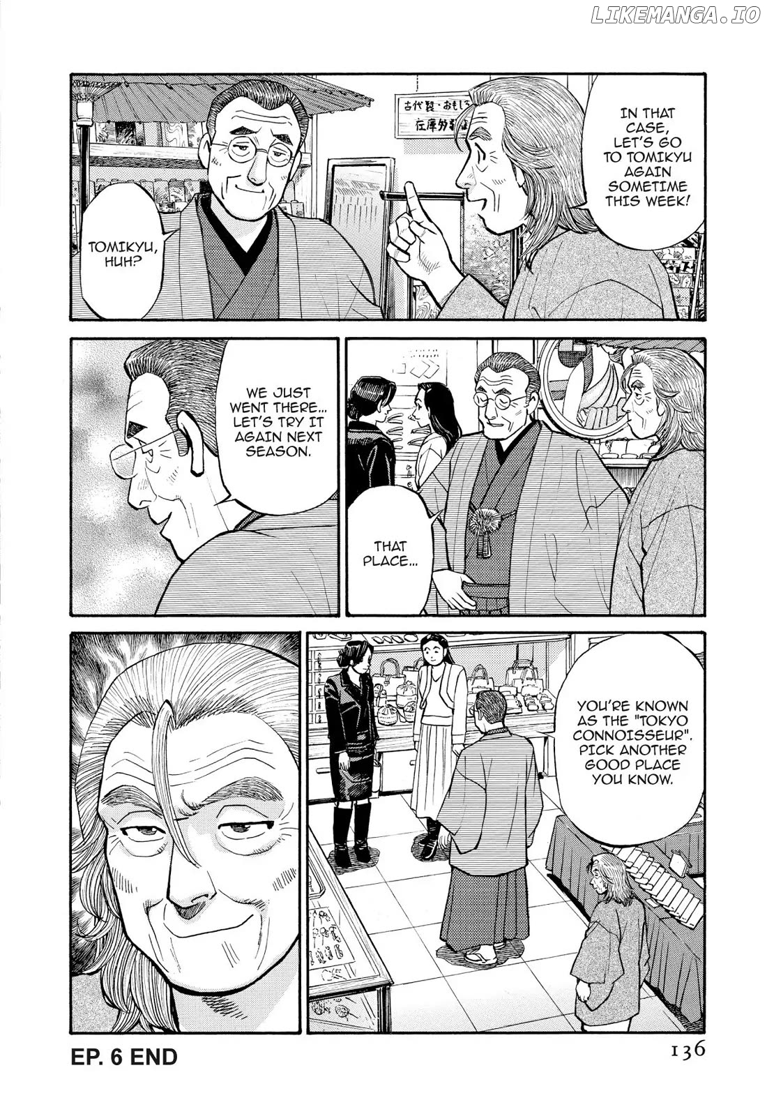 Sota's Knife chapter 197 - page 22