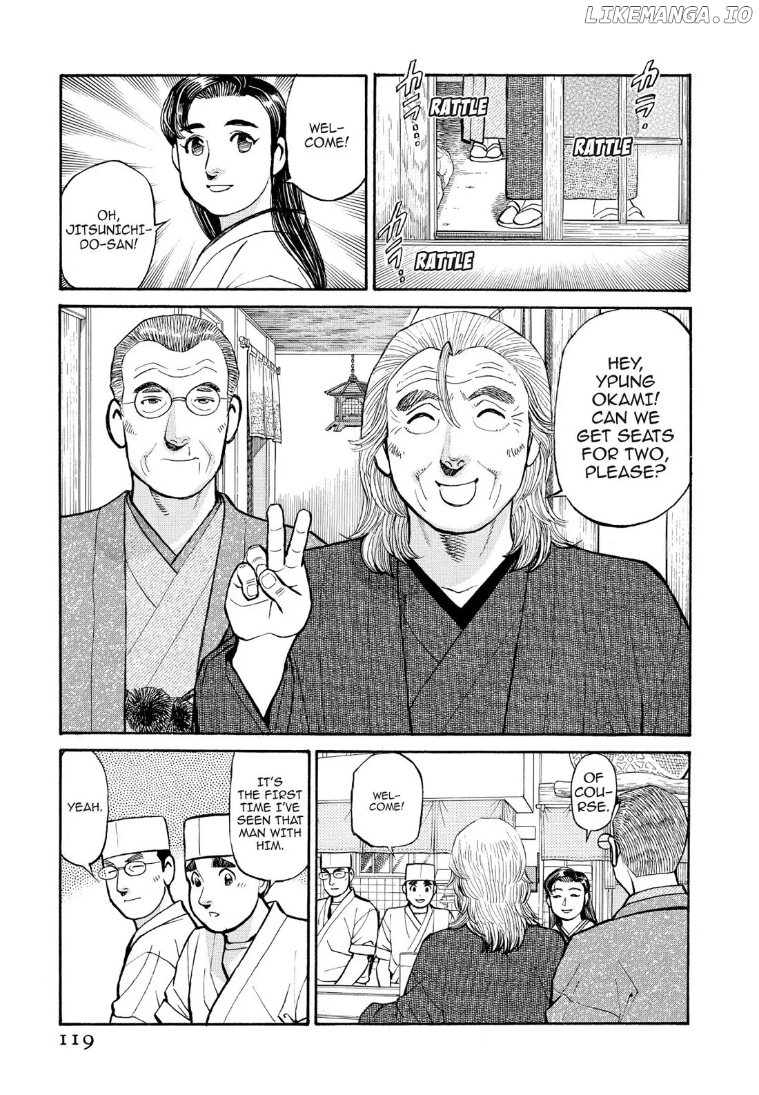 Sota's Knife chapter 197 - page 5