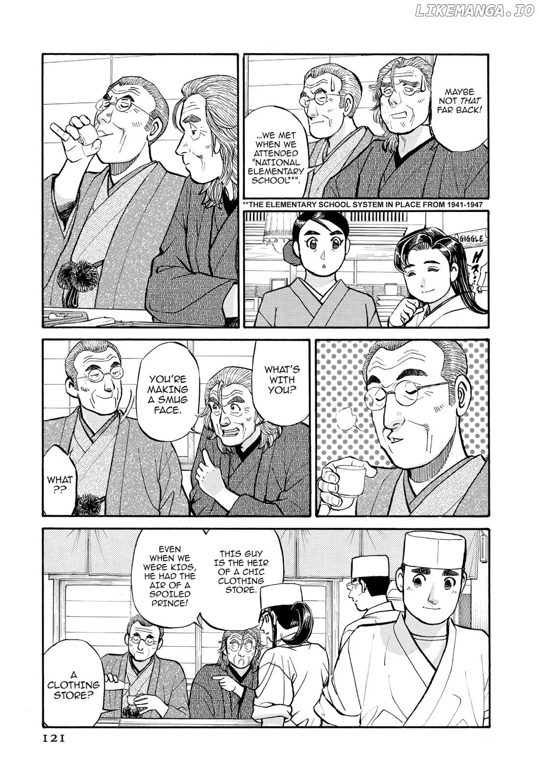 Sota's Knife chapter 197 - page 7