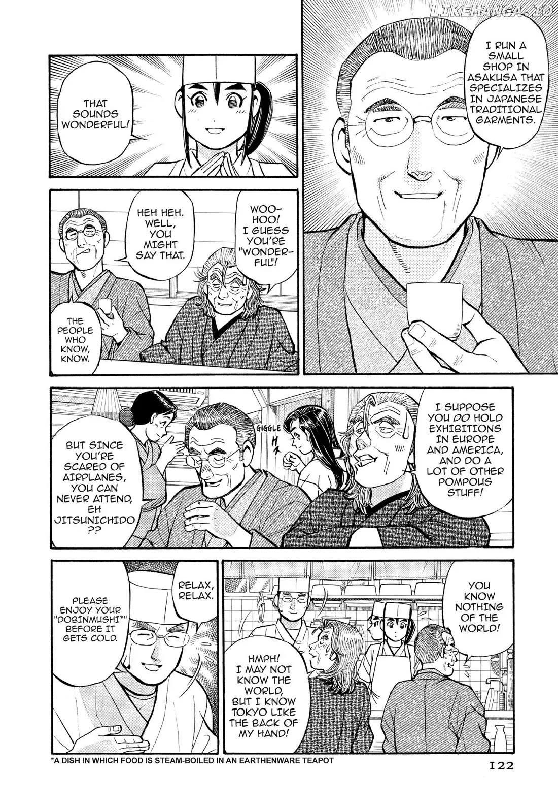 Sota's Knife chapter 197 - page 8