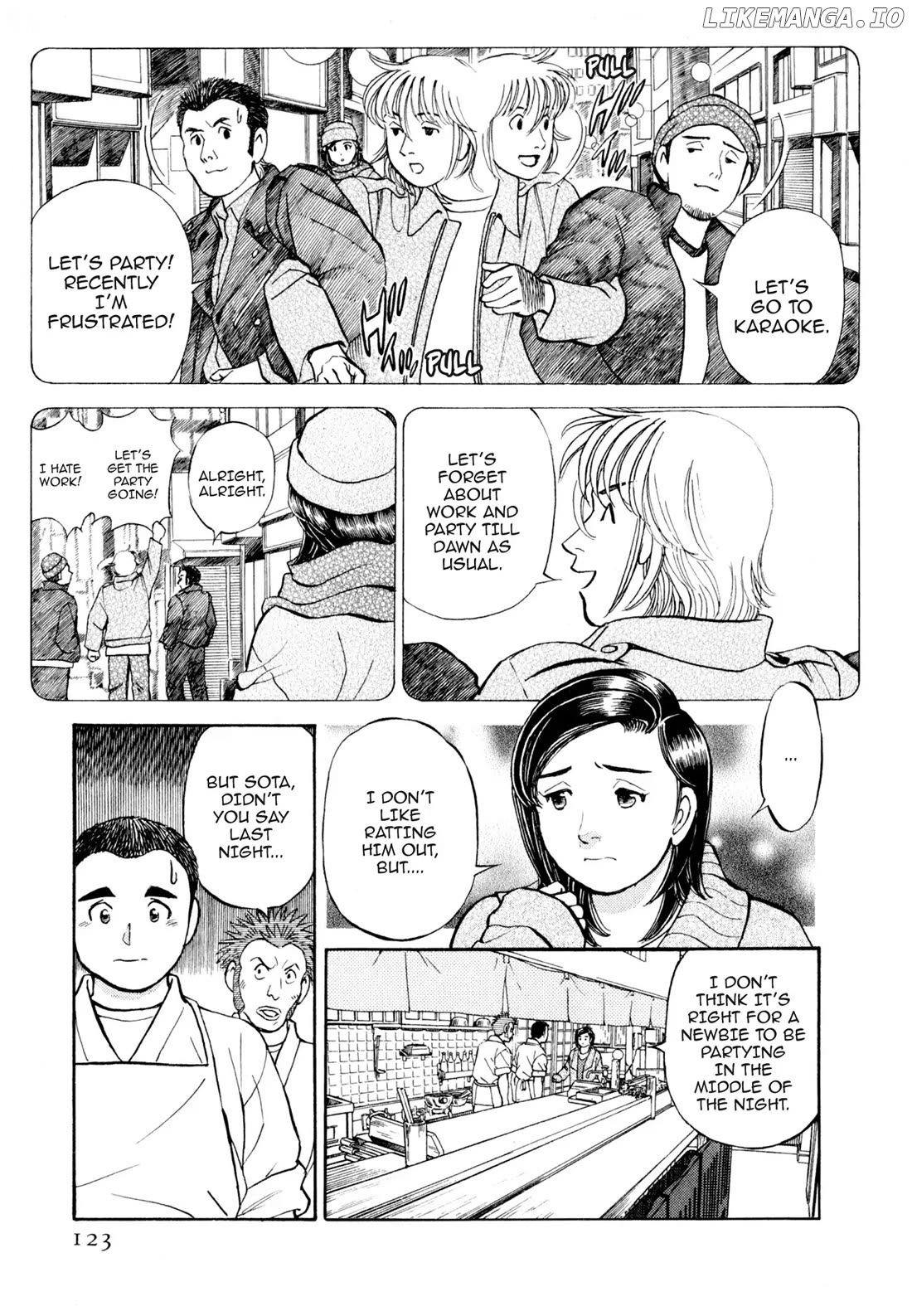 Sota's Knife chapter 17 - page 4