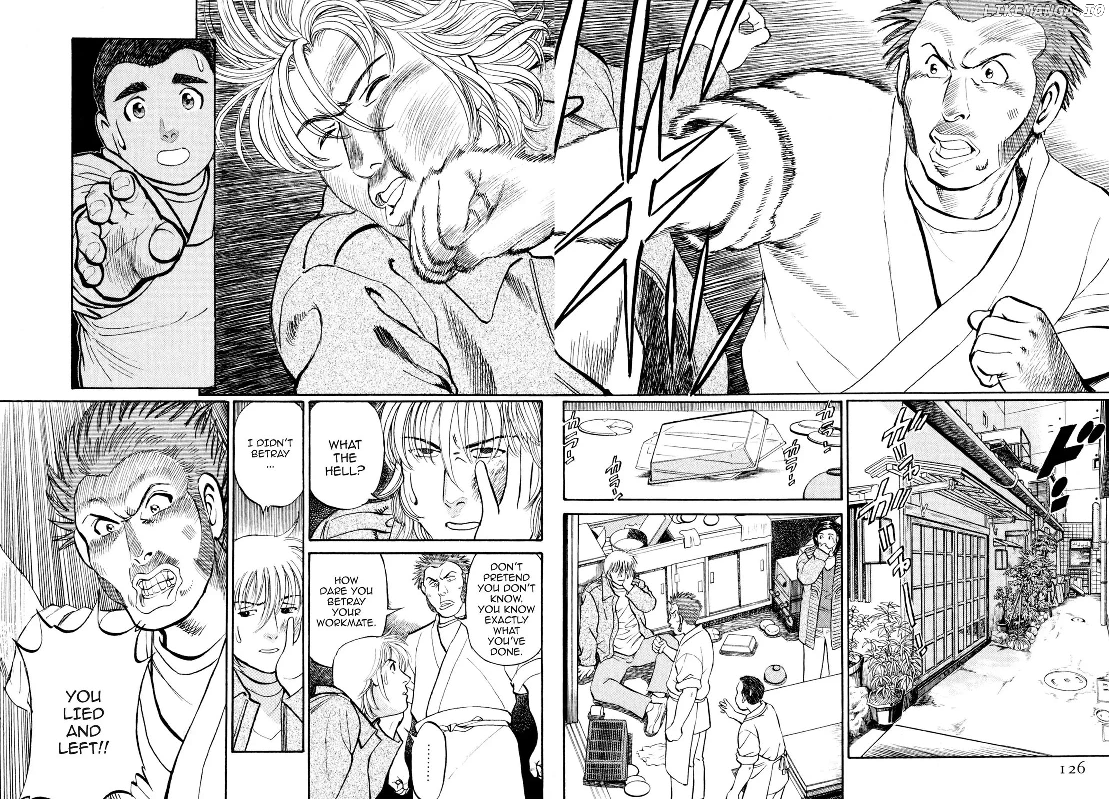 Sota's Knife chapter 17 - page 7
