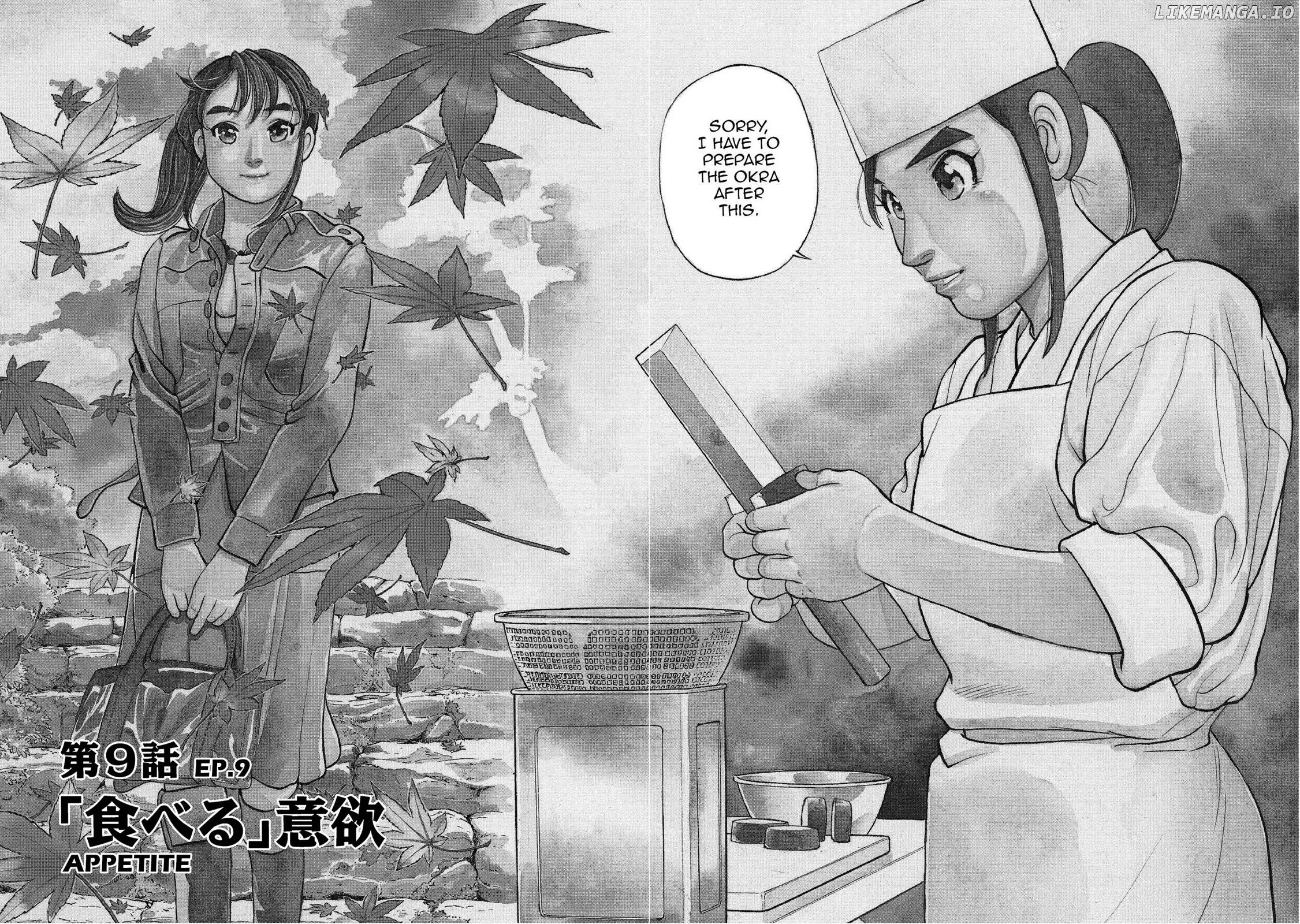 Sota's Knife chapter 150 - page 2