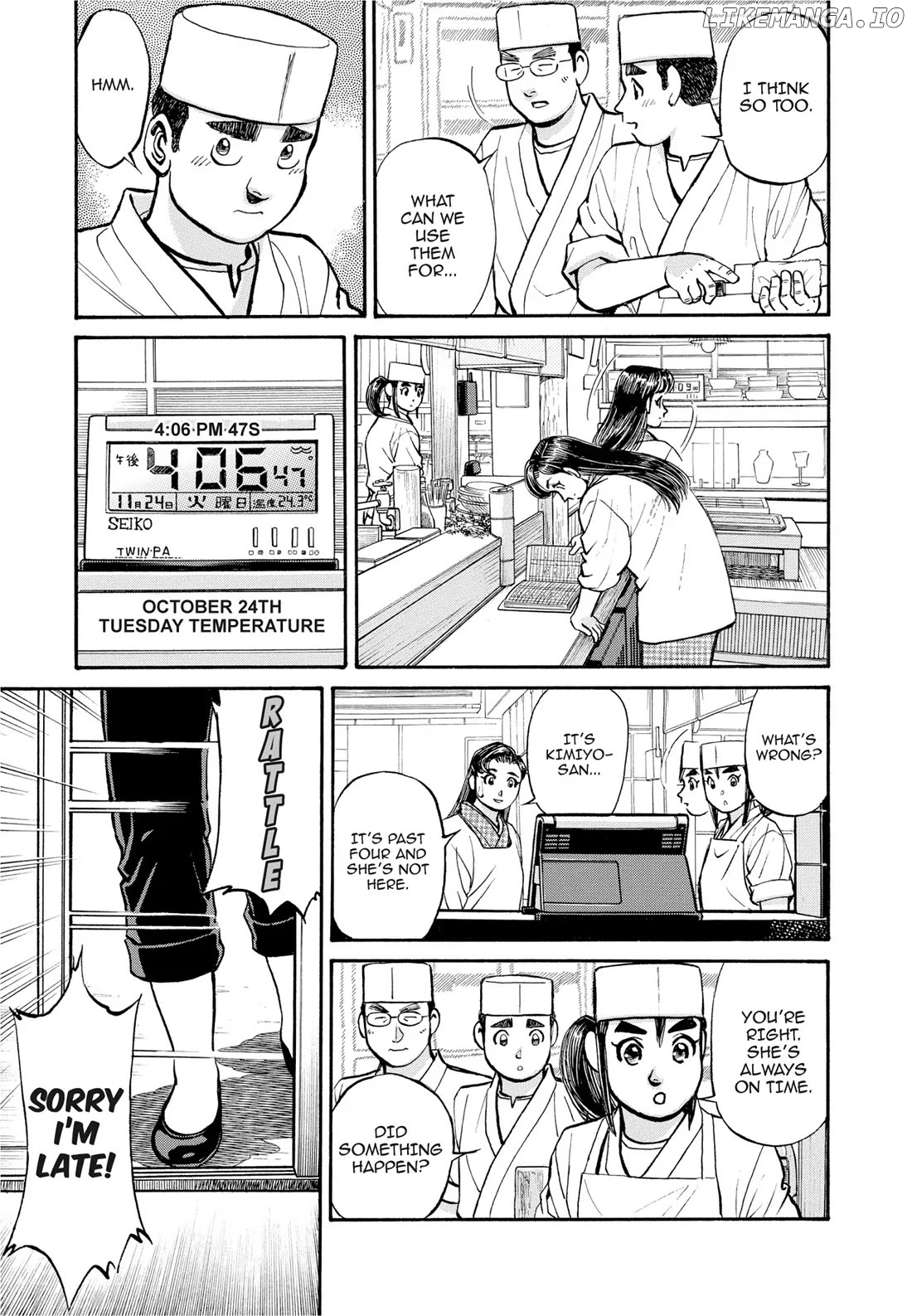 Sota's Knife chapter 284 - page 3