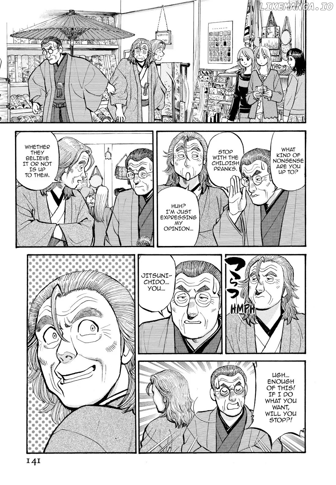Sota's Knife chapter 198 - page 5