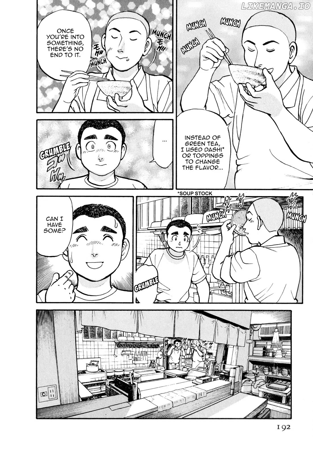 Sota's Knife chapter 60 - page 4