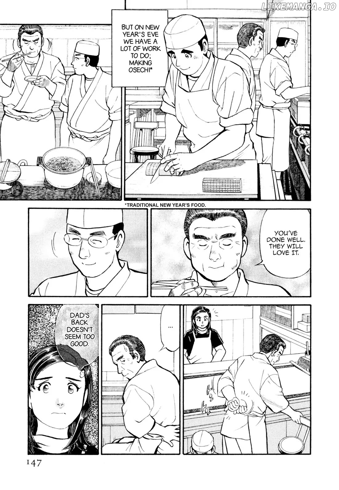 Sota's Knife chapter 18 - page 3