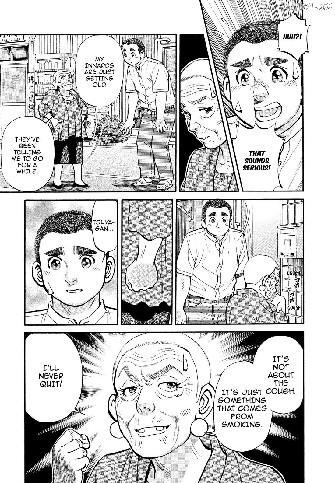 Sota's Knife chapter 349 - page 3