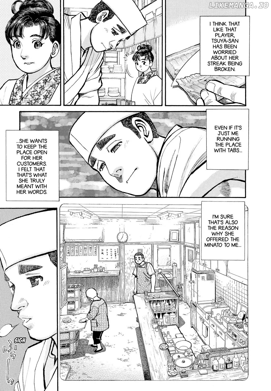Sota's Knife chapter 349 - page 7