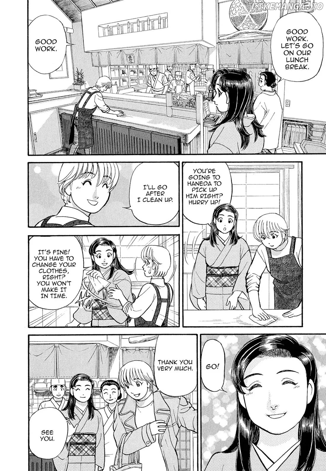 Sota's Knife chapter 111 - page 2