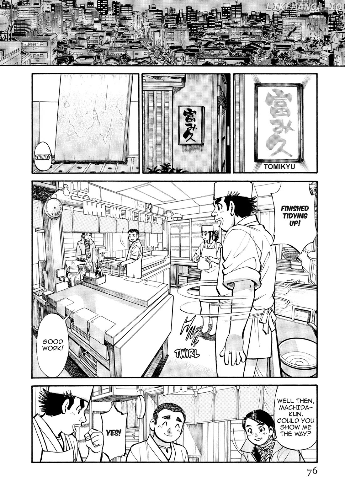 Sota's Knife chapter 285 - page 3