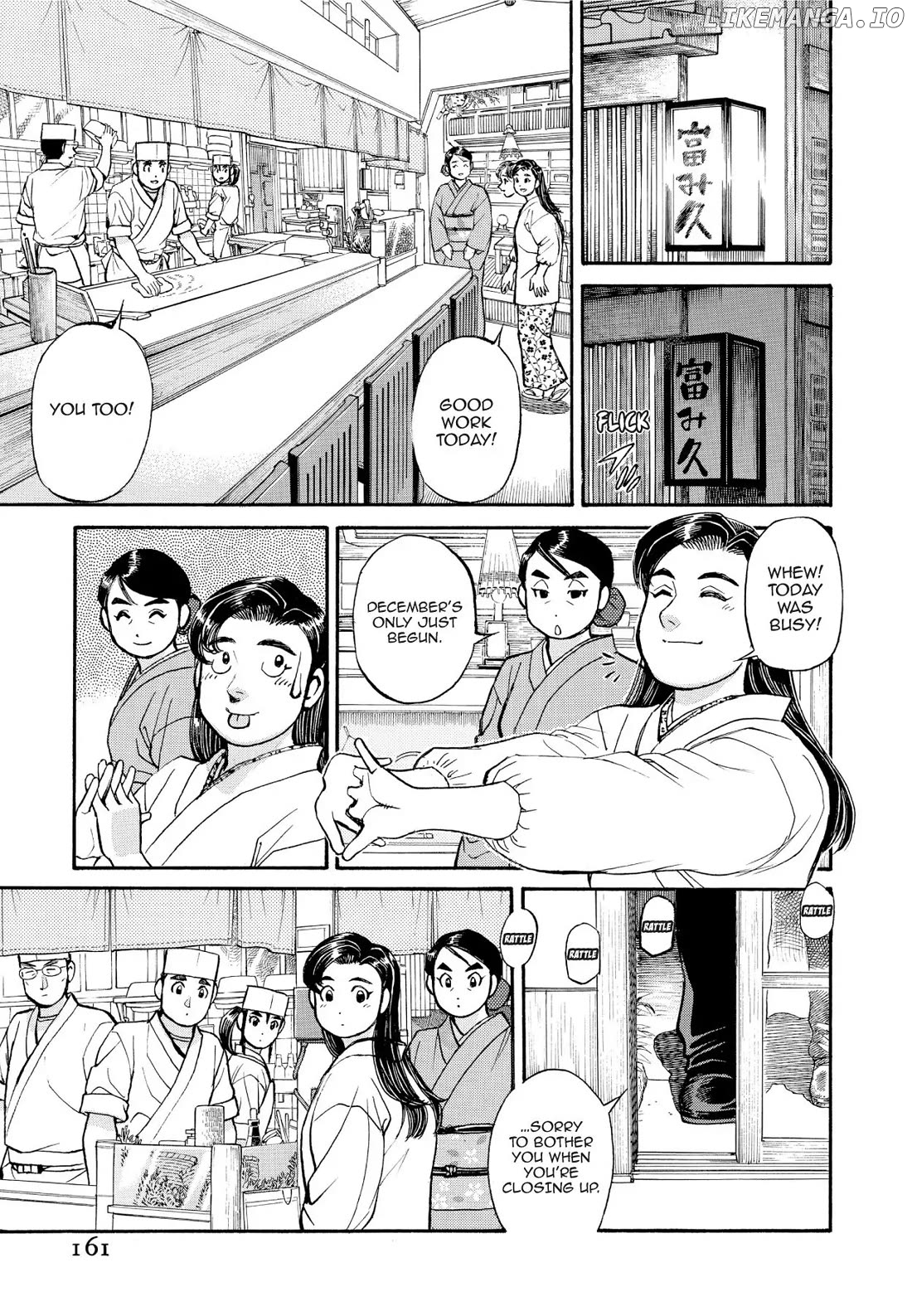 Sota's Knife chapter 199 - page 3