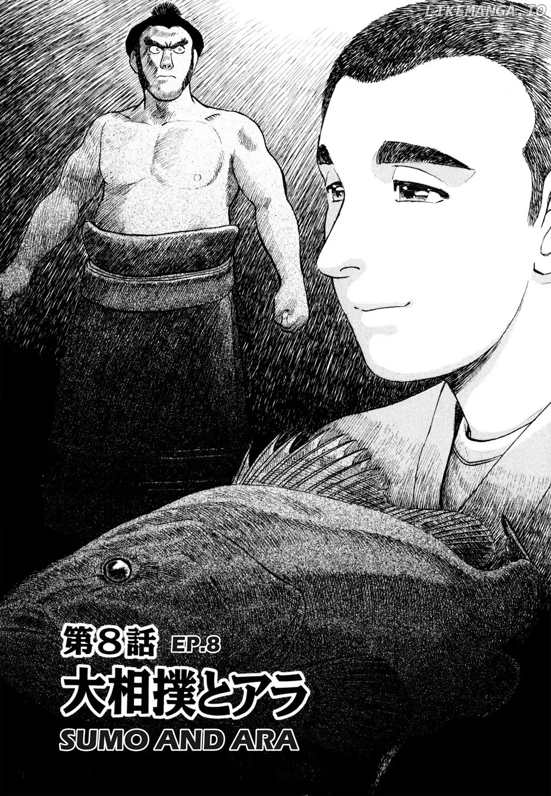 Sota's Knife chapter 19 - page 1