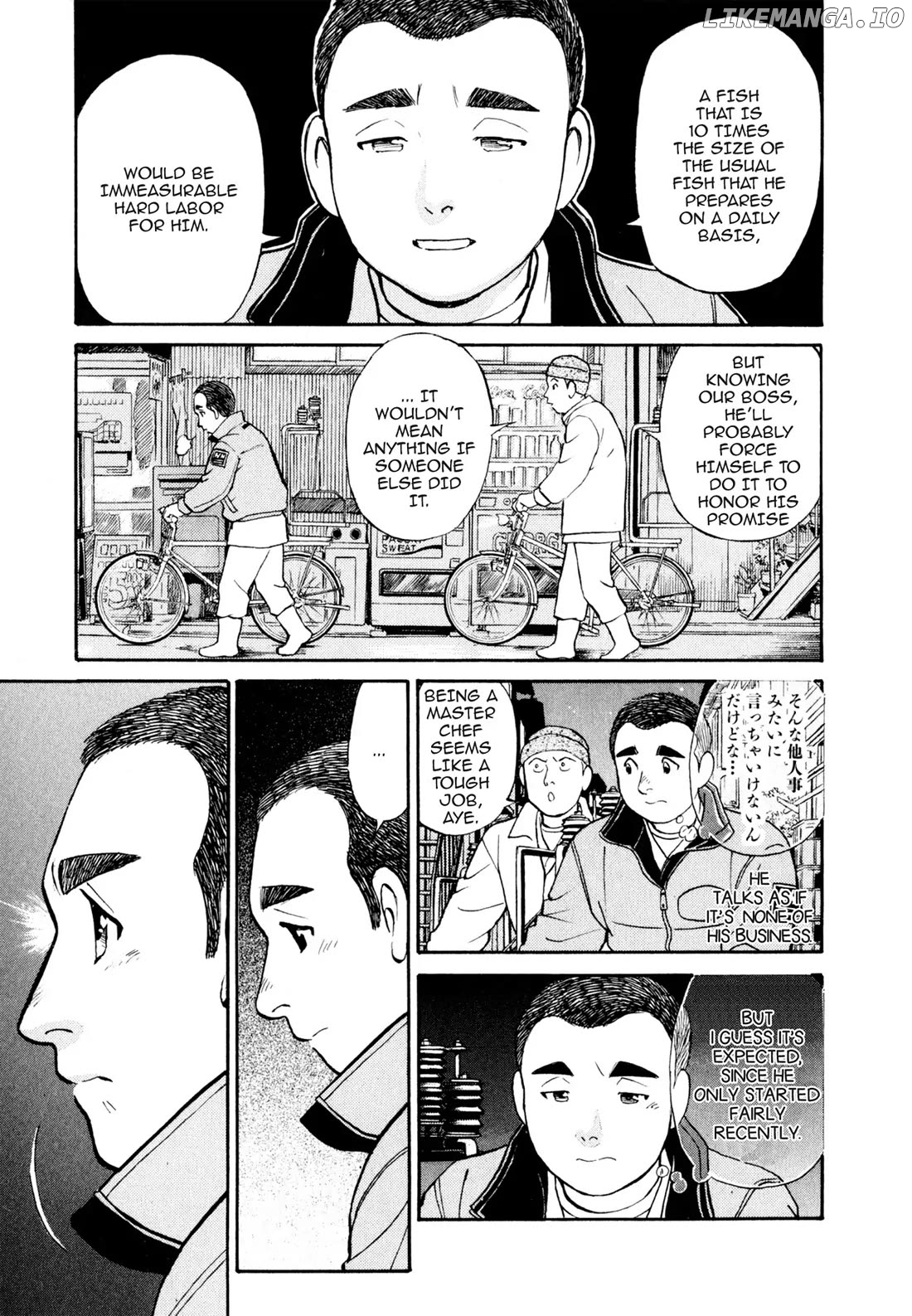 Sota's Knife chapter 19 - page 11