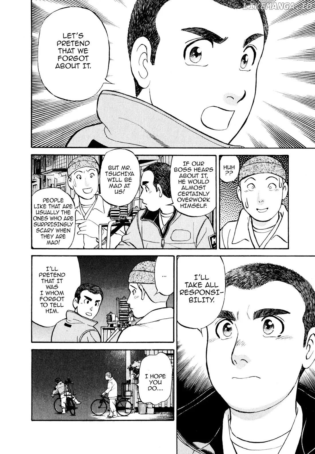 Sota's Knife chapter 19 - page 12
