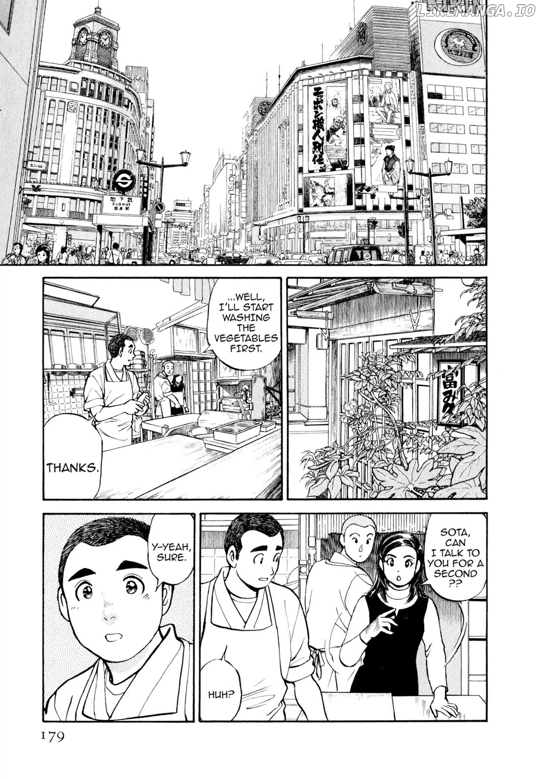 Sota's Knife chapter 19 - page 13