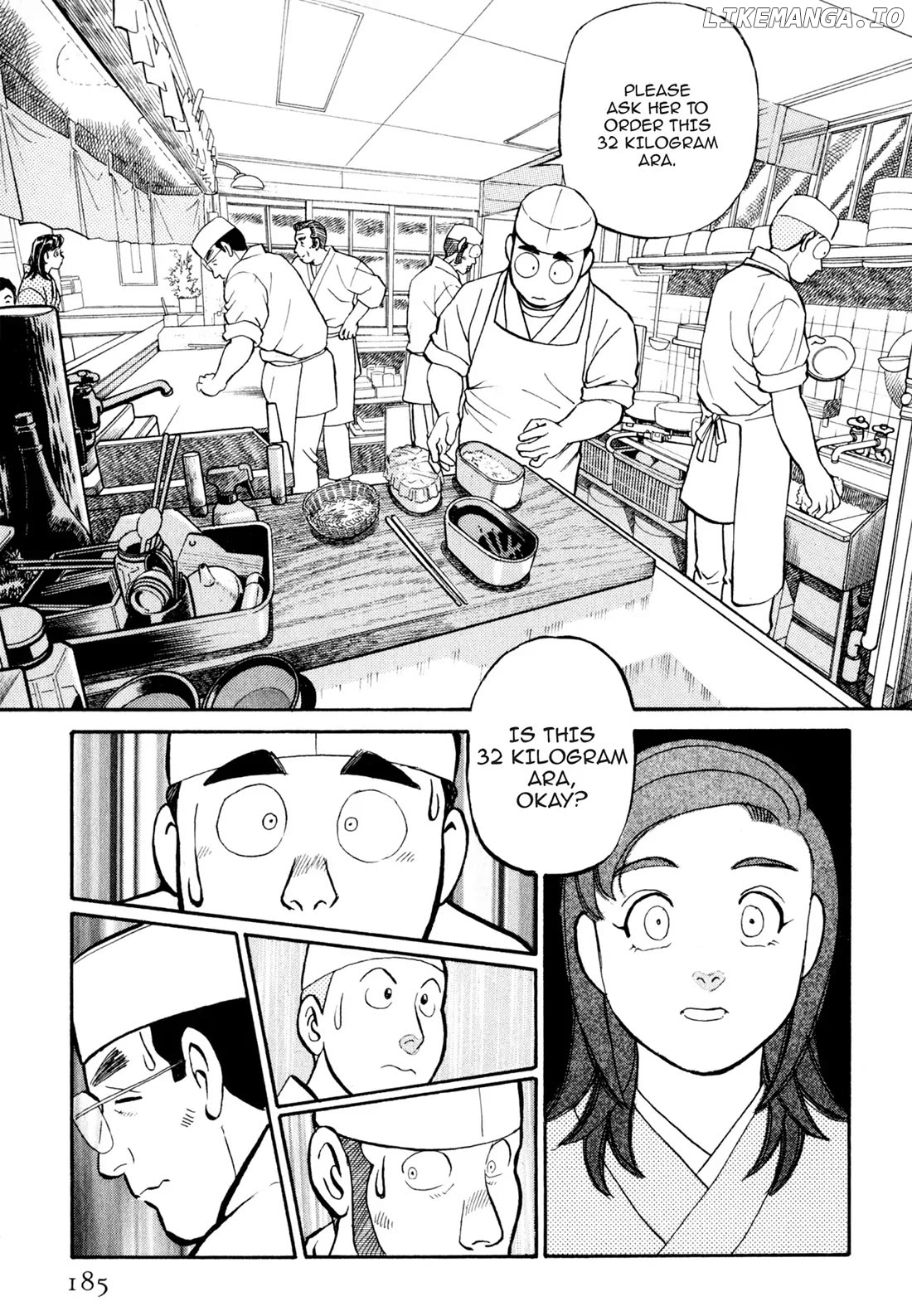 Sota's Knife chapter 19 - page 19