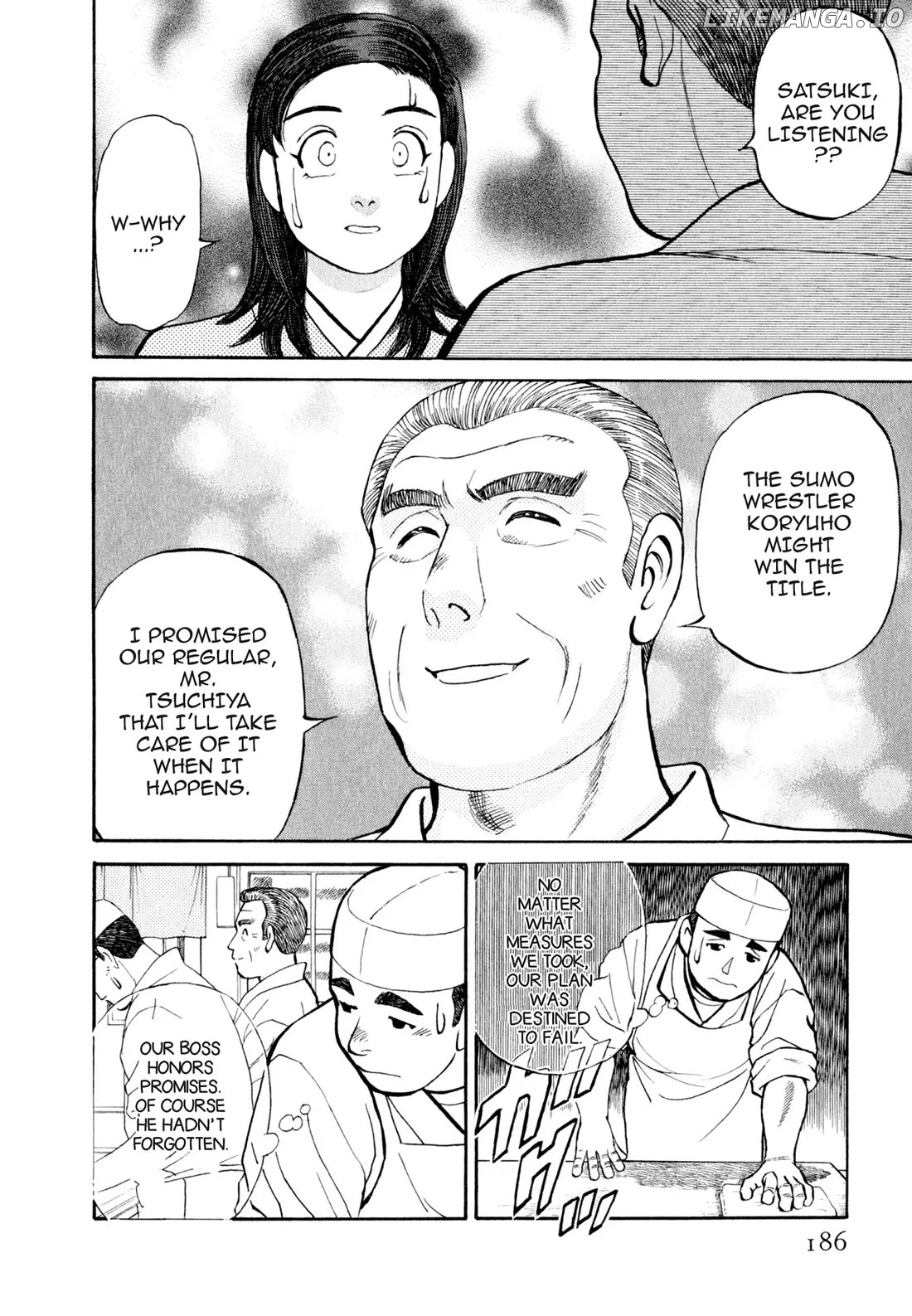 Sota's Knife chapter 19 - page 20