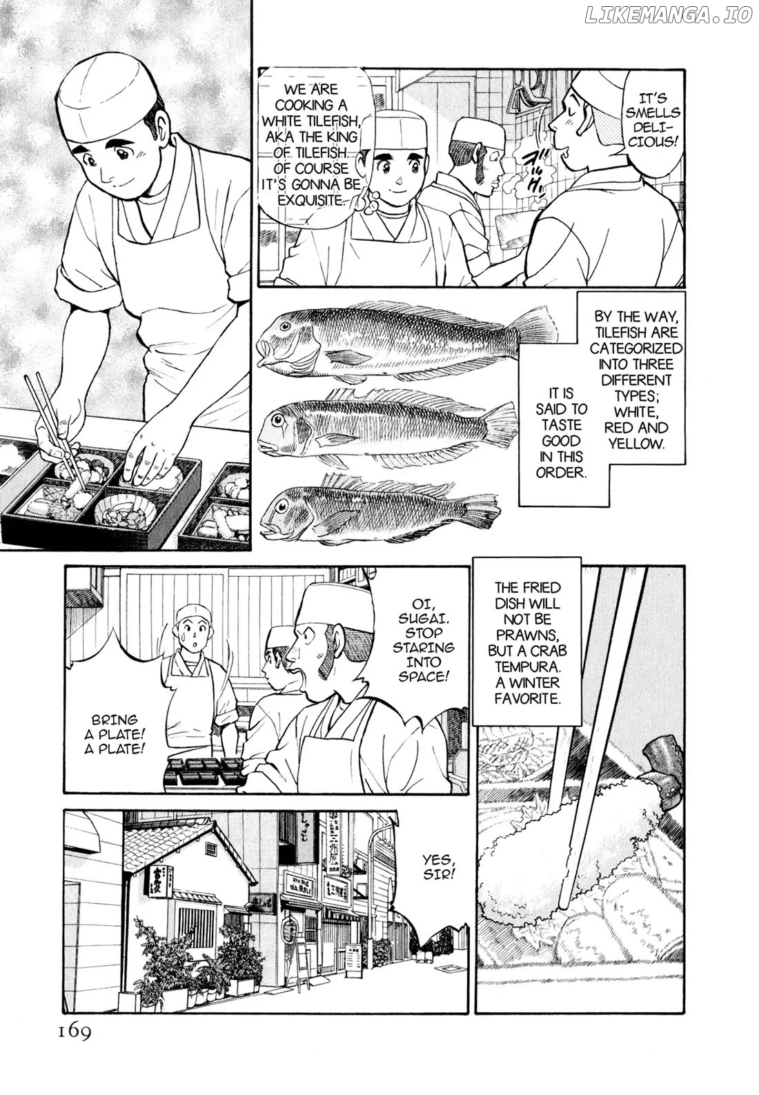 Sota's Knife chapter 19 - page 3