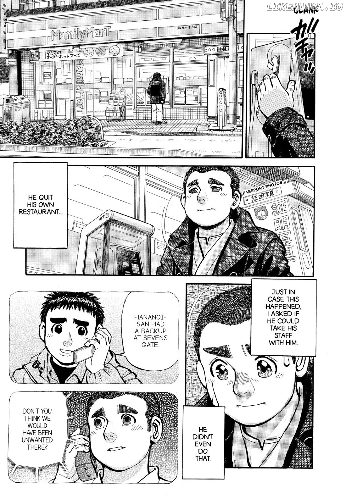 Sota's Knife chapter 333 - page 6