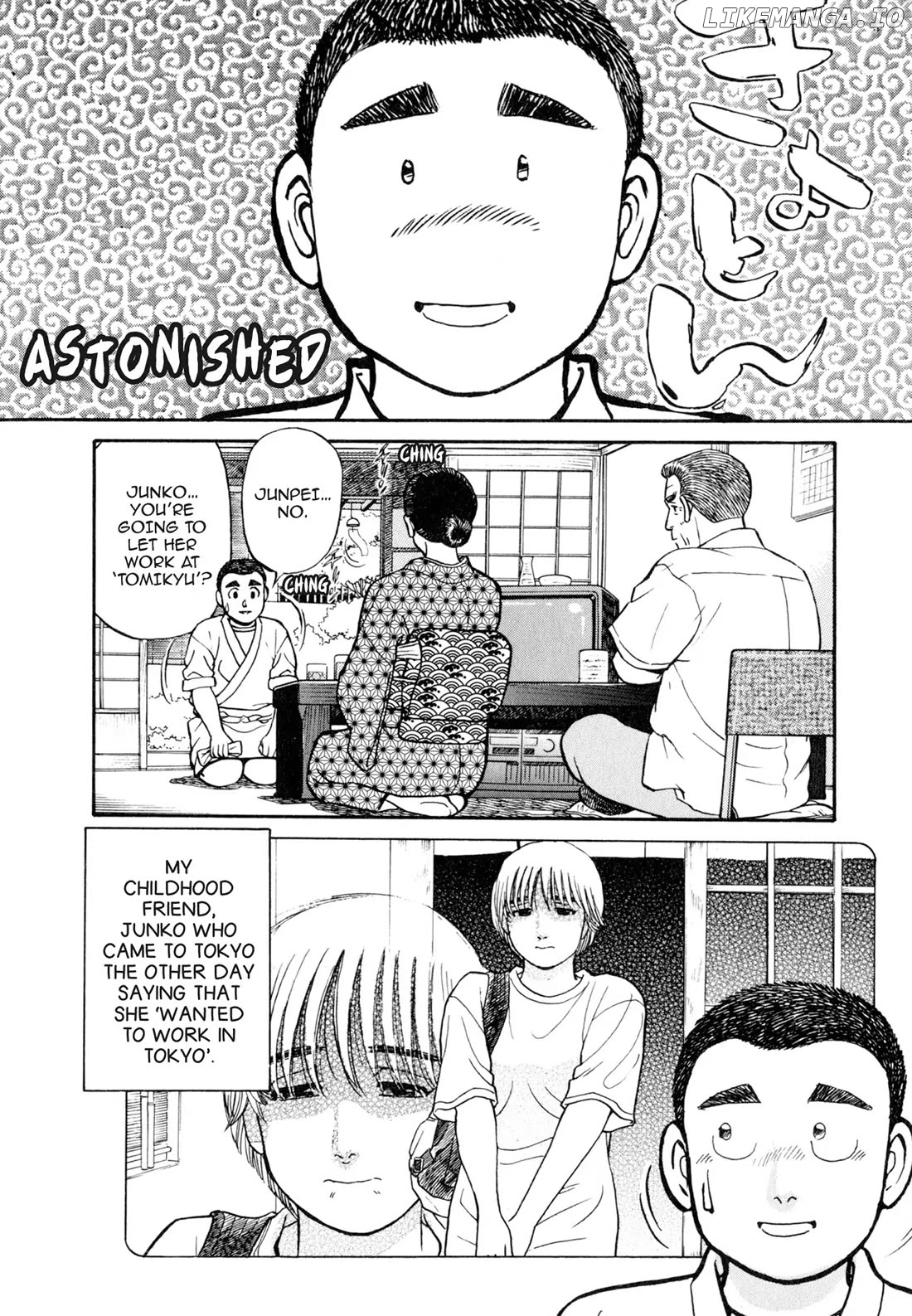 Sota's Knife chapter 51 - page 2