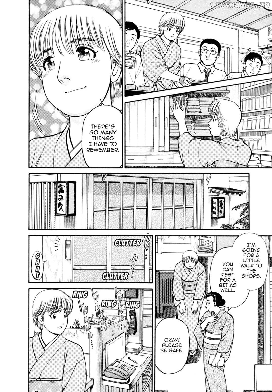 Sota's Knife chapter 51 - page 8