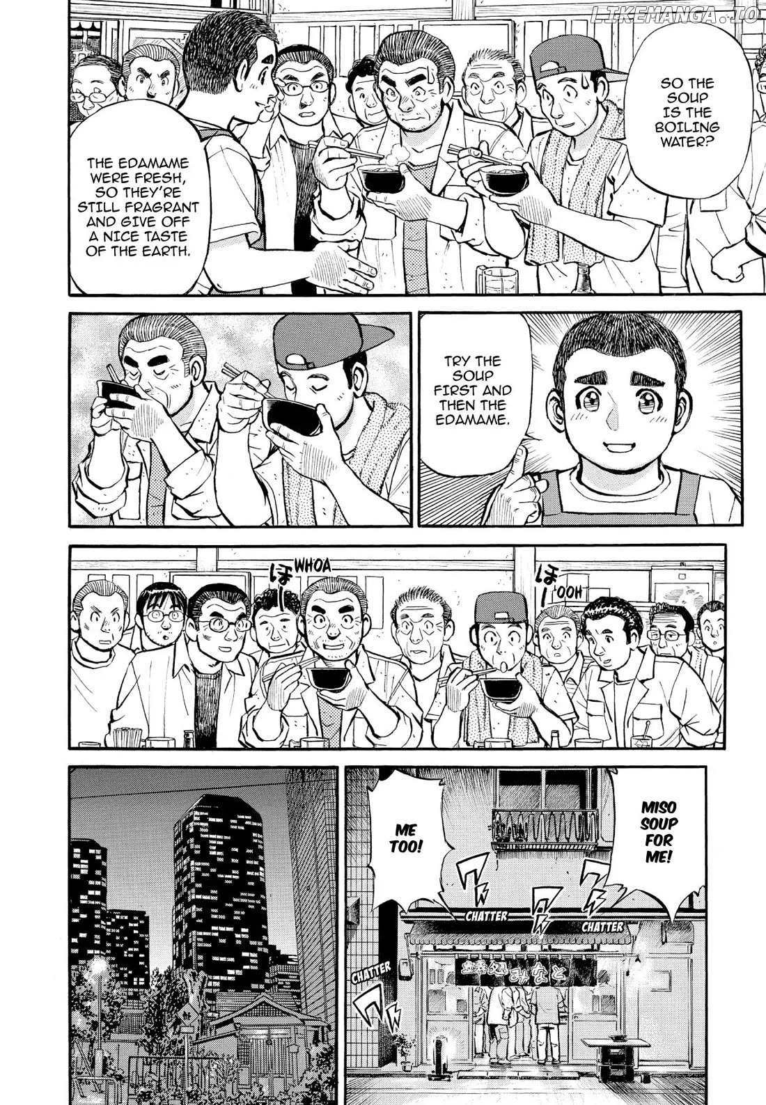 Sota's Knife chapter 348 - page 7