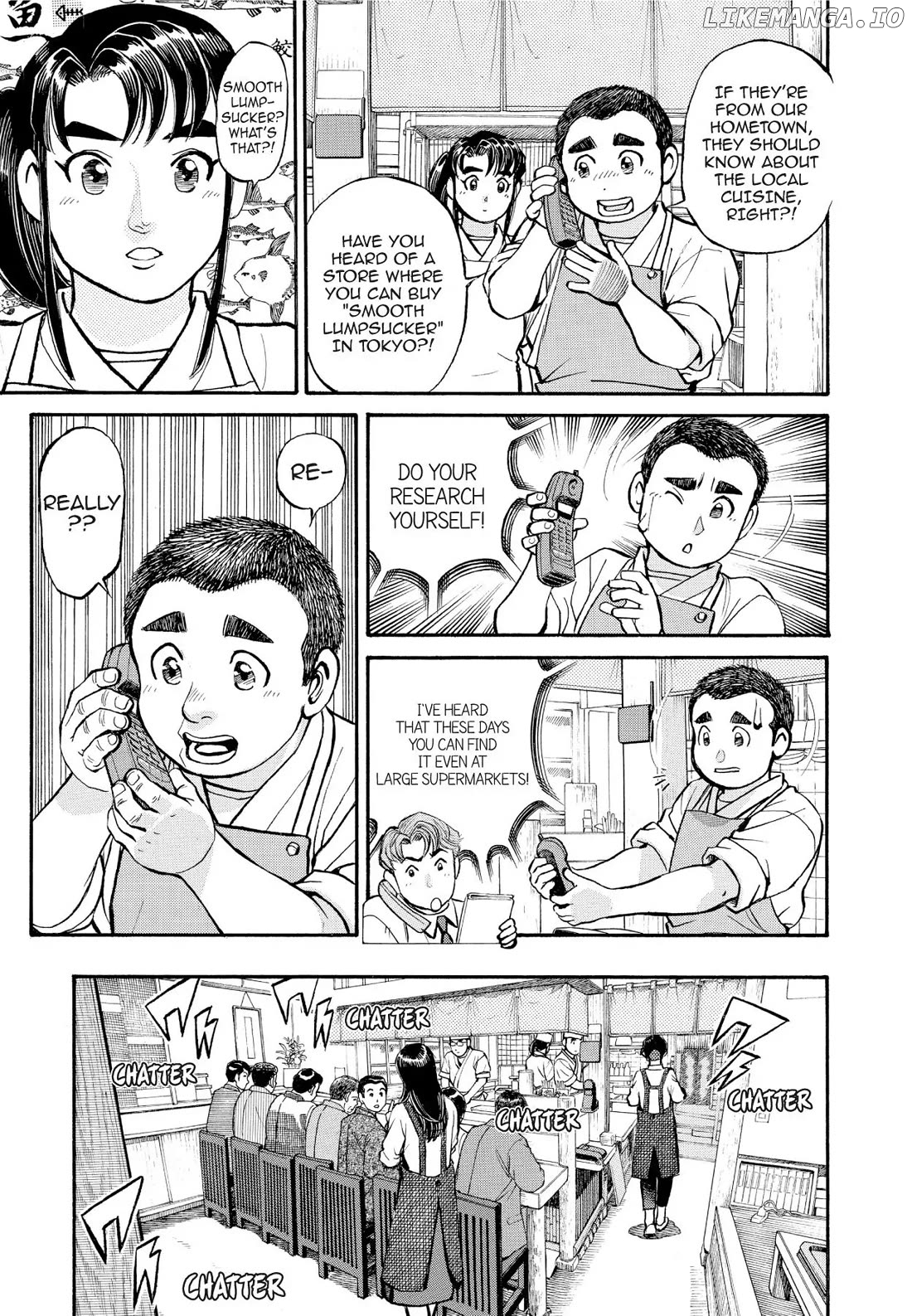 Sota's Knife chapter 200 - page 4