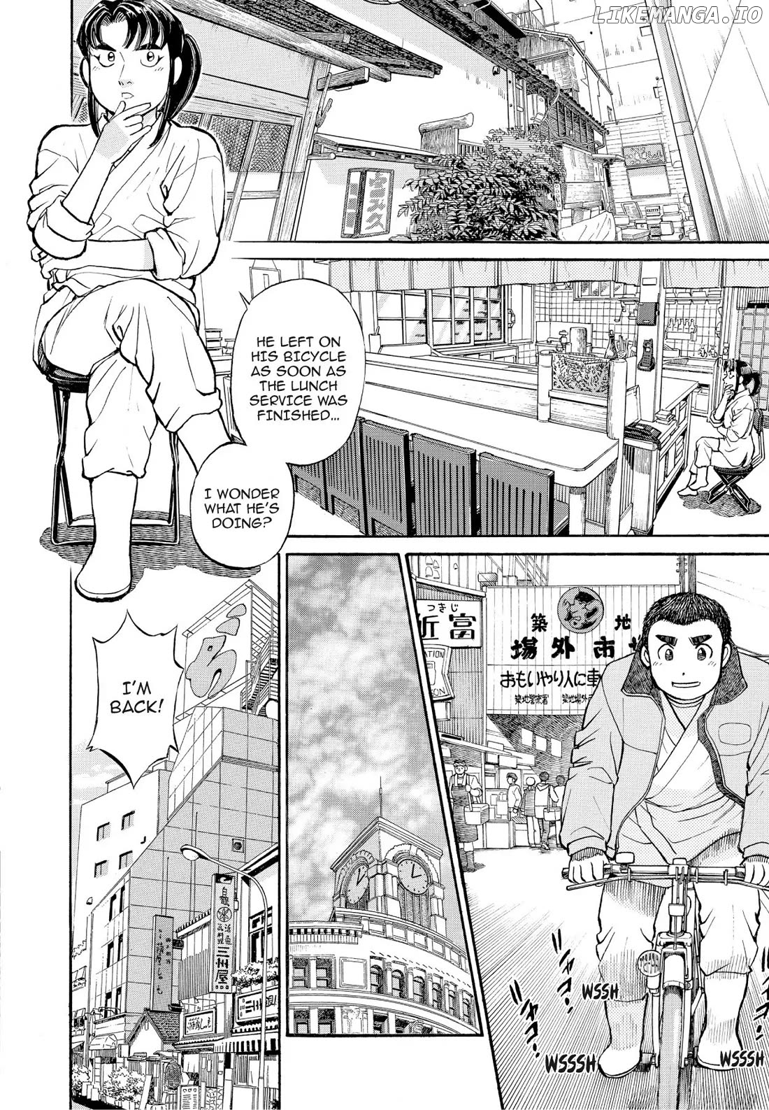 Sota's Knife chapter 200 - page 5
