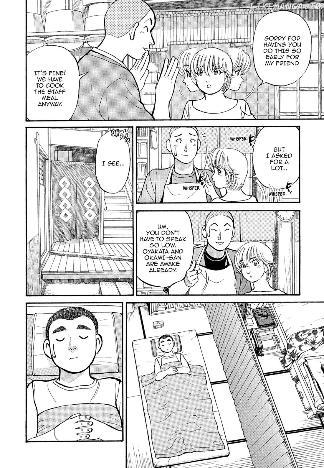 Sota's Knife chapter 102 - page 5
