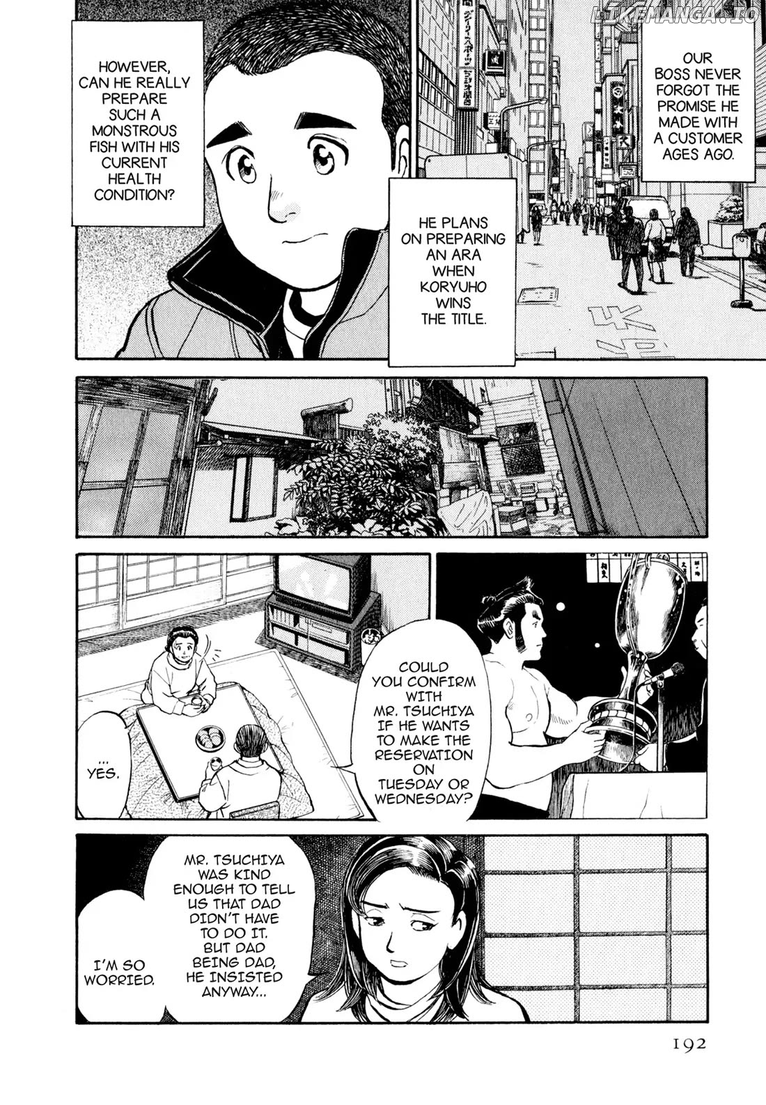 Sota's Knife chapter 20 - page 4