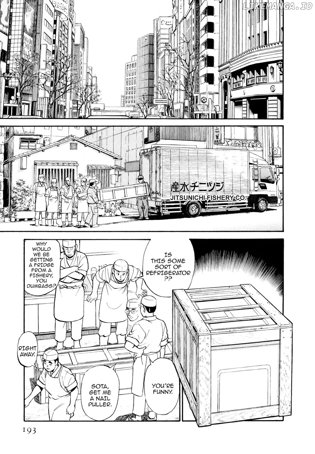 Sota's Knife chapter 20 - page 5