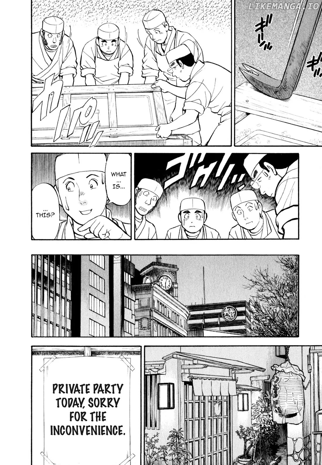 Sota's Knife chapter 20 - page 6