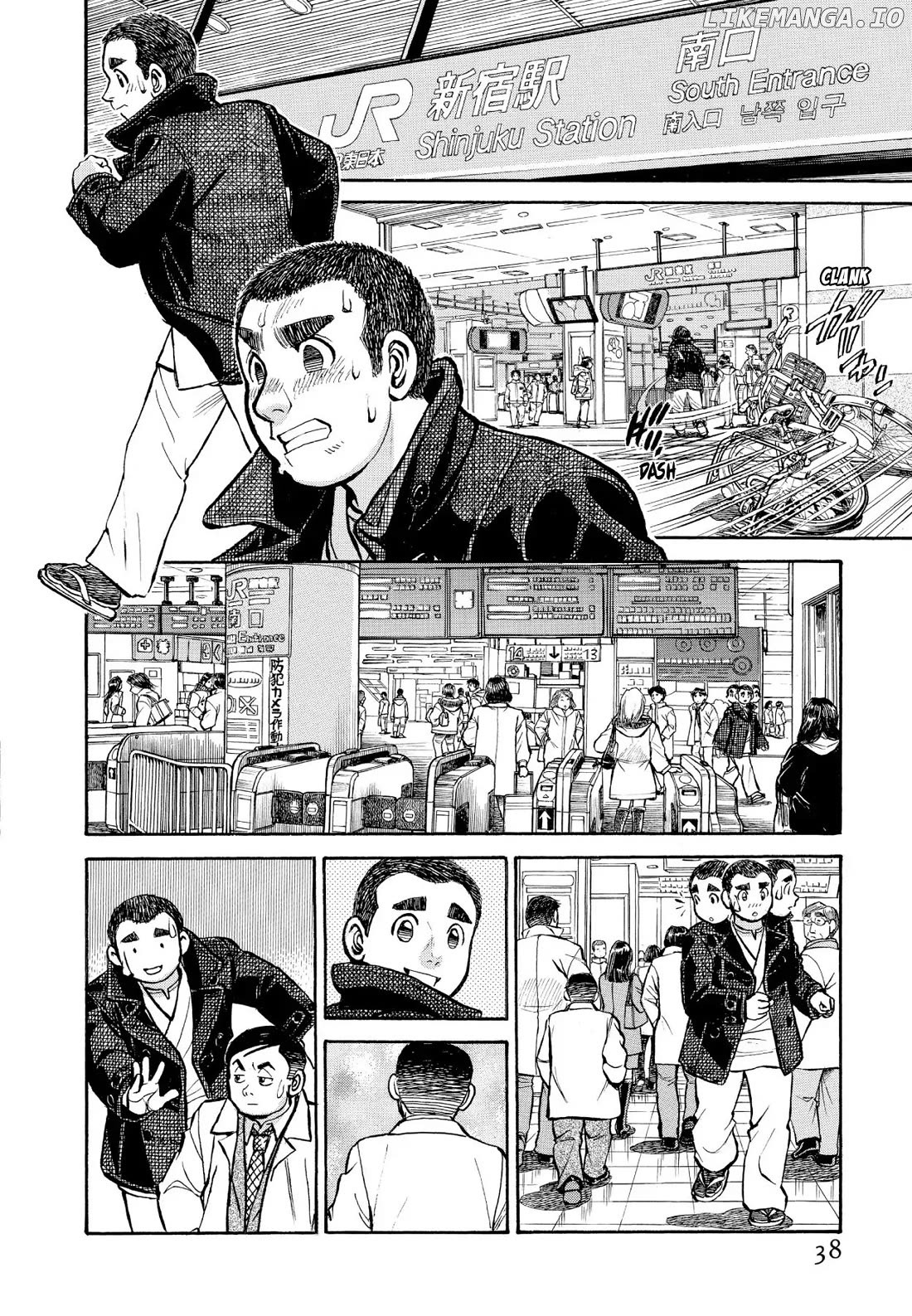 Sota's Knife chapter 334 - page 14