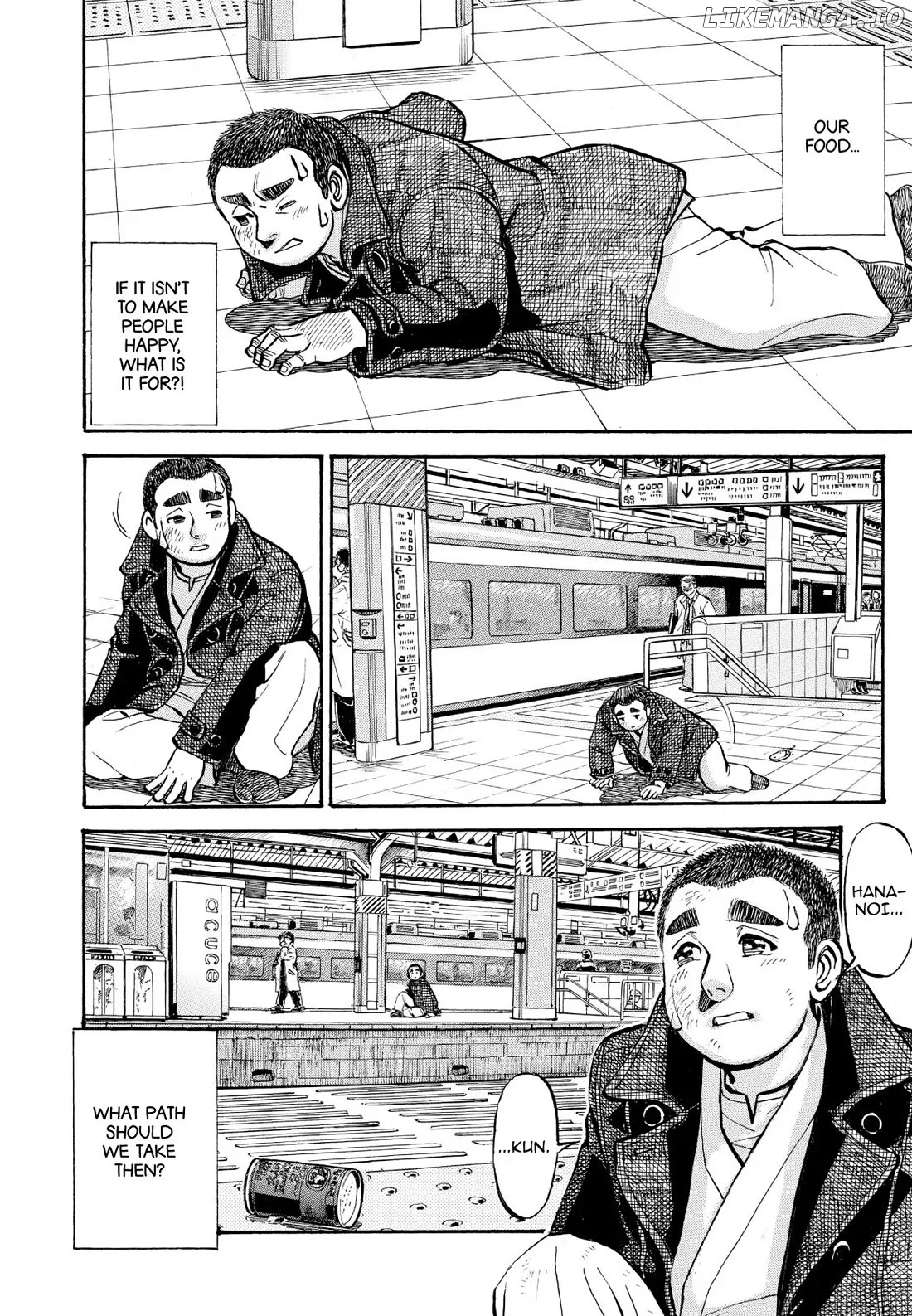 Sota's Knife chapter 334 - page 17