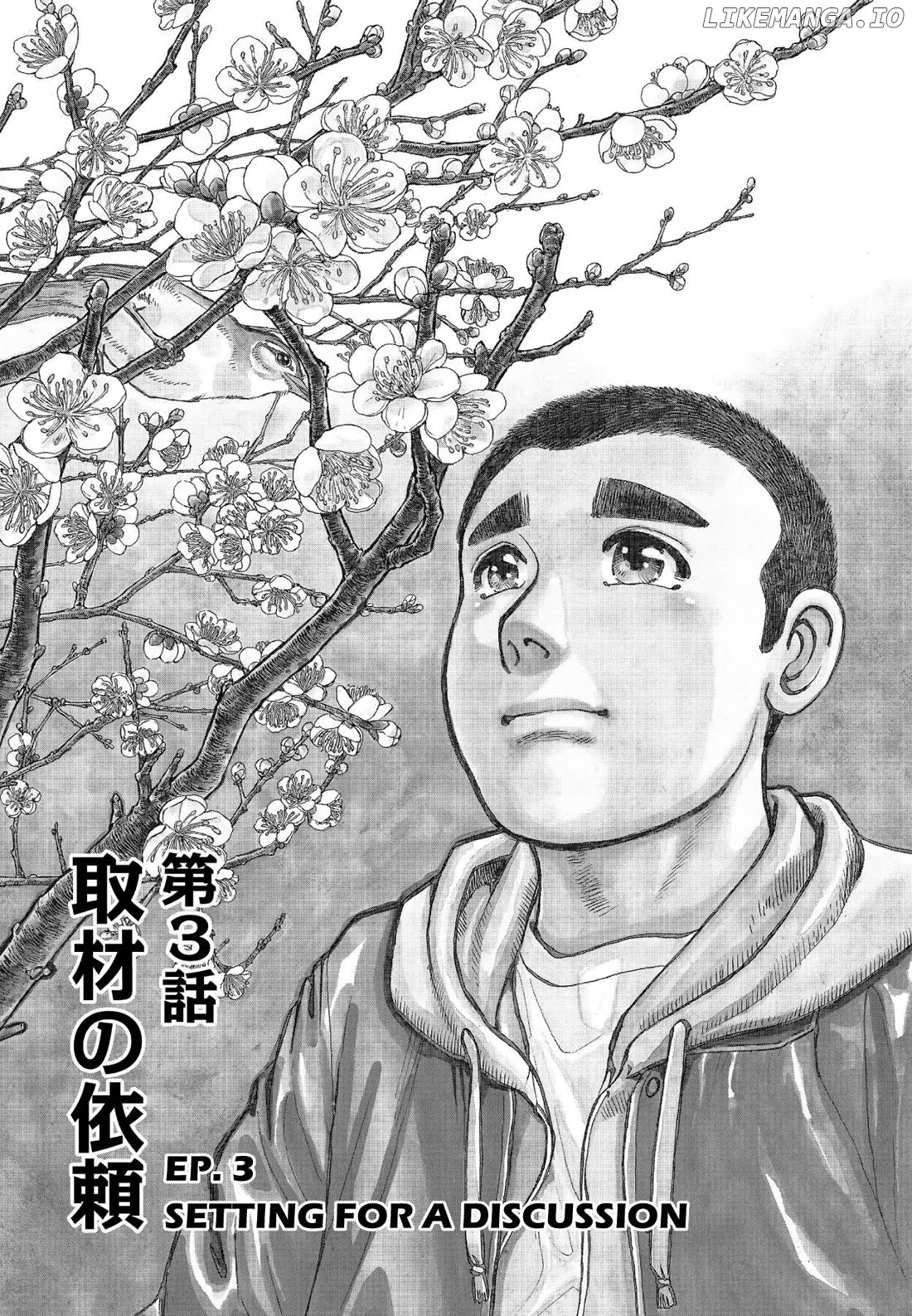 Sota's Knife chapter 334 - page 20