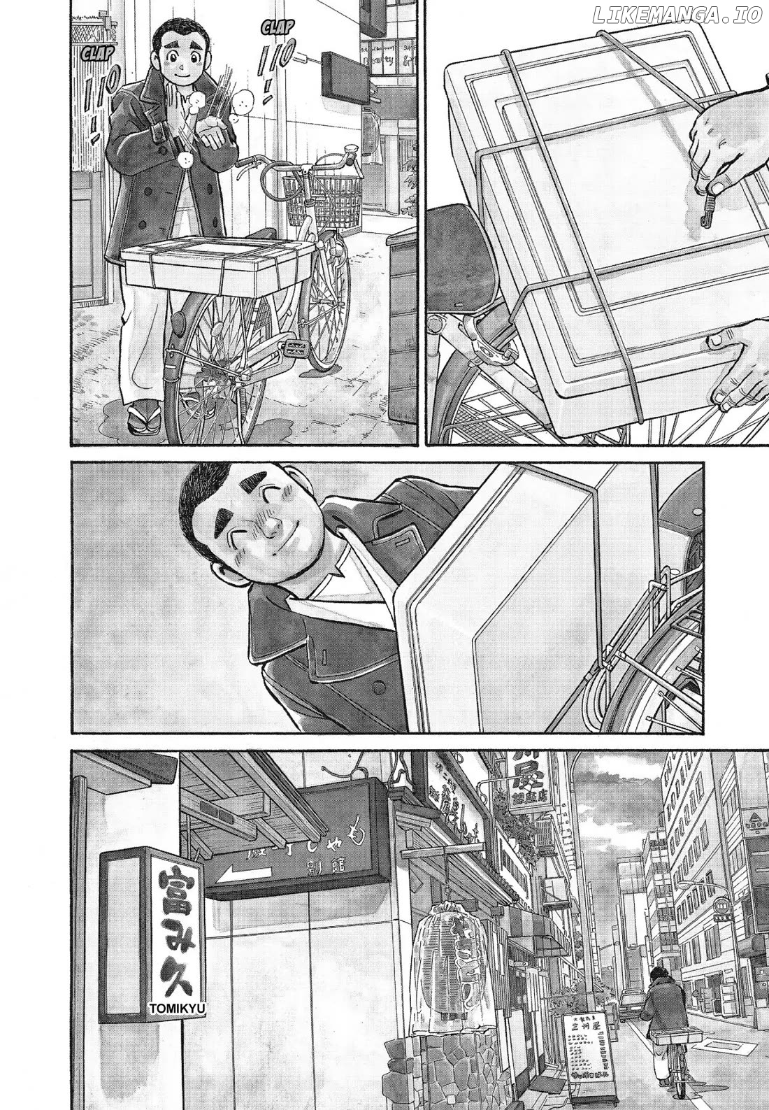 Sota's Knife chapter 334 - page 21