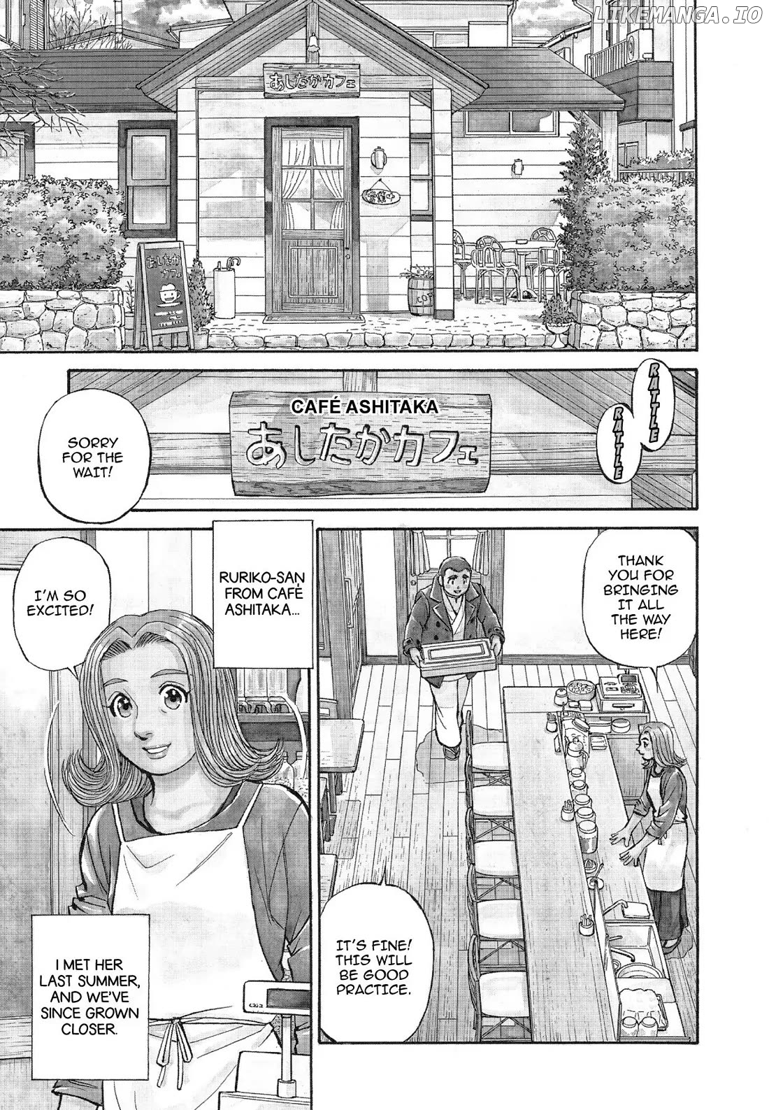 Sota's Knife chapter 334 - page 22
